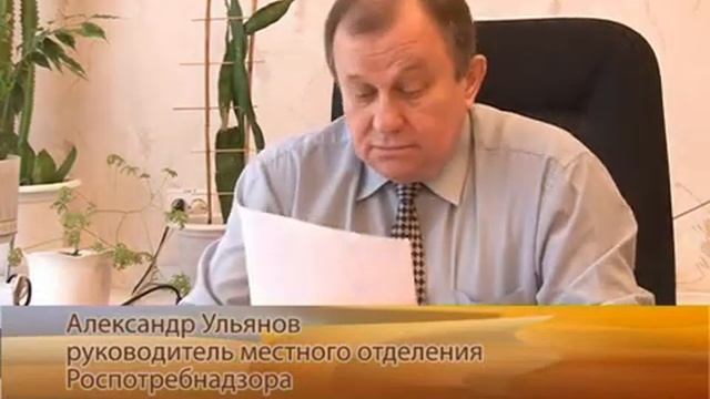 Квитанции за телефон. Платить или не платить аванс.avi смотреть онлайн