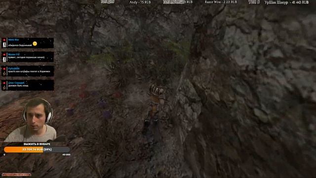 Готика 2 Долина Рассвета | До конца смотреть онлайн