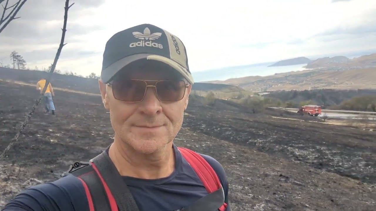 Последствия крупного пожара в Крымских горах. Побыл волонтёром на пожаре. смотреть онлайн
