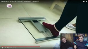 БЕРЕМЕННА В 16 - 4 ВЫПУСК