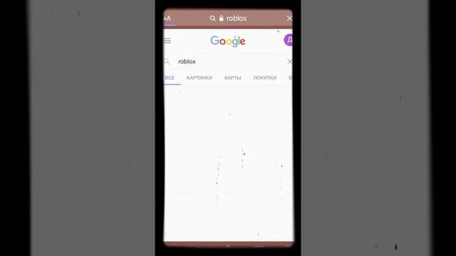 ~🔥как создавать свою одежду в РОБЛОКС🔥~~✨ответ тут~ смотреть онлайн