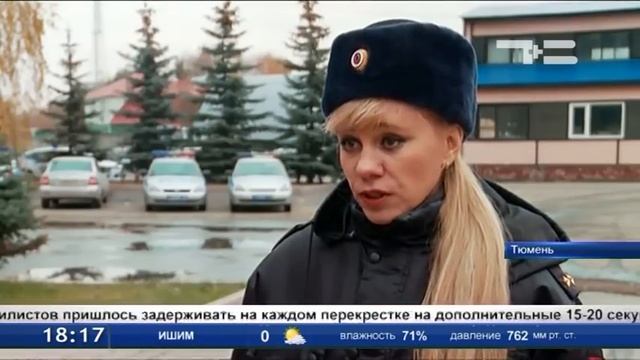 Перенастройка светофоров привела к росту пробок смотреть онлайн