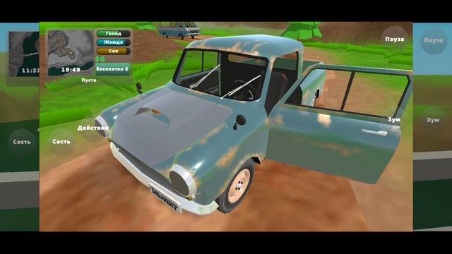 ЧТО НОВОГО ДОБАВЯТ В ОБНОВЛЕНИЕ PickUp??