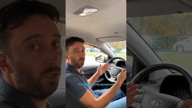 как держать руки на руле смотреть онлайн