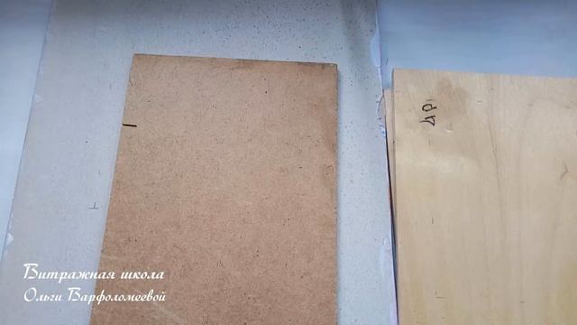 Рамка и подложка для витража Тиффани смотреть онлайн