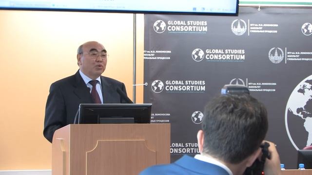 Открытие Global Studies Consortium смотреть онлайн