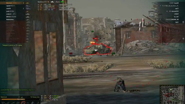 T57 Heavy Tank барабан WorldOfTanks - ( обзор т 57 хеви ) смотреть онлайн
