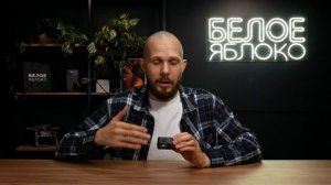 Обзор GoPro HERO12 _ Стоит ли покупать экшен-камеру GoPro 12_  Кому нужны э