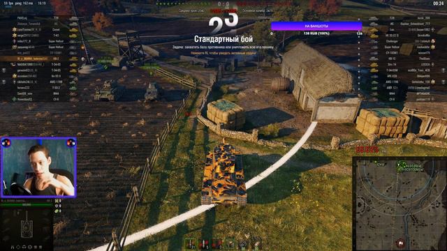 🔔РАЗГОВОРЫ О БРОНИРОВАННЫХ МАШИНАХ🔔СТАВИМ ТОЧКУ НА БРОНЕ🔔КВ-2 3 ОТМЕТКИ🔔ЧАСТЬ 2🔔 смотреть онлайн