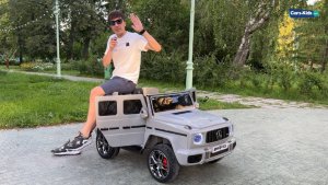 Детский электромобиль Mercedes Benz G63 G111GG. 24V 4WD