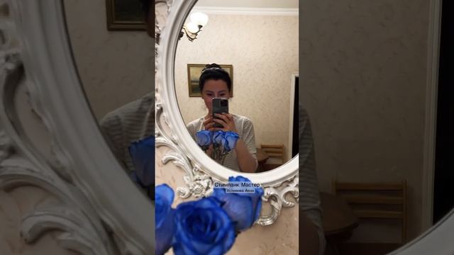 Синие розы ? наконец-то я их нашла;) #красота #розы #цветы смотреть онлайн