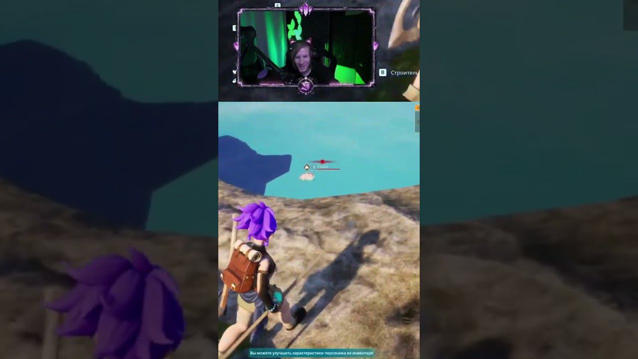 Кабаны в PALWORLD ОПАСНЫ! #shorts #palworld смотреть онлайн