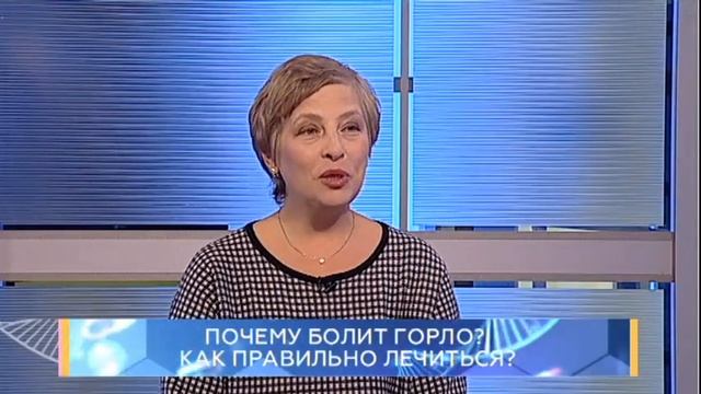 Почему болит горло? Как правильно лечиться? Школа здоровья. GuberniaTV смотреть онлайн