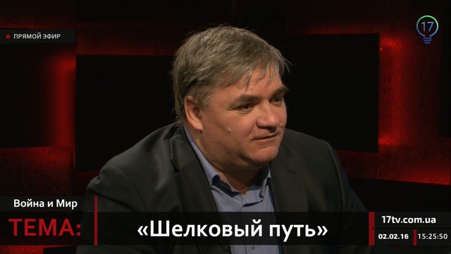 Тема дня_ Шелковый путь в обход России смотреть онлайн