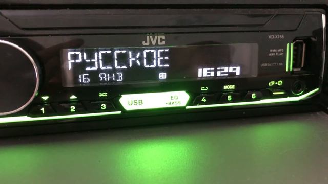 [ES+ID] 87.6 Русское Радио (Россия, г.Иркутск), dist 1687 km. UTC 03:18. 10.07.2022. смотреть онлайн