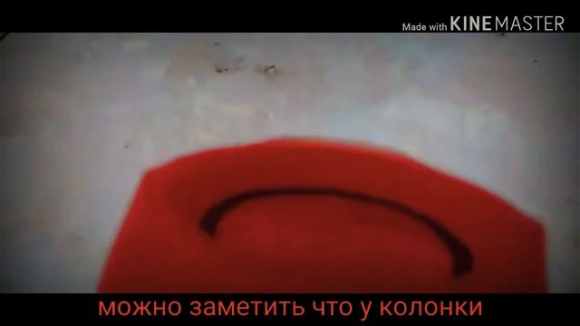 JBL замёёёёрзлаа '( смотреть онлайн