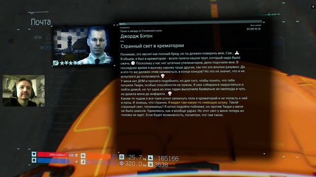 Death Stranding. GeForce NOW. Стрим-первое прохождение. Часть 15. Катаемся на грузовике из HL2. смотреть онлайн