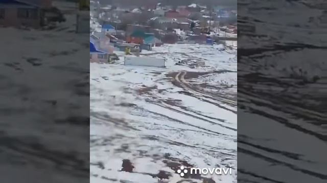 Актобе Гора любви смотреть онлайн
