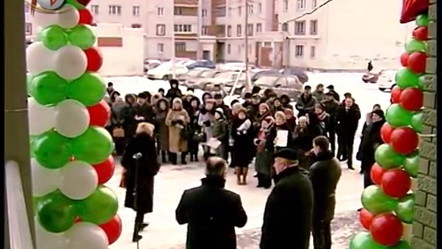 Волновое переселение смотреть онлайн