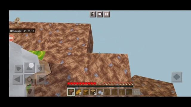 один блок выживание в Майнкрафте смотреть онлайн
