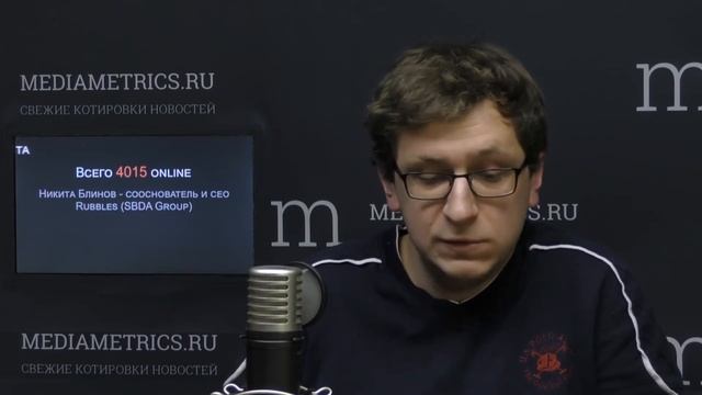 "Искусство интеллекта" выпуск №20 "ОПТИМИЗАЦИЯ БИЗНЕС ПРОЦЕССОВ МЕТОДАМИ ИСКУССТВЕННОГО ИНТЕЛЛЕКТА" смотреть онлайн