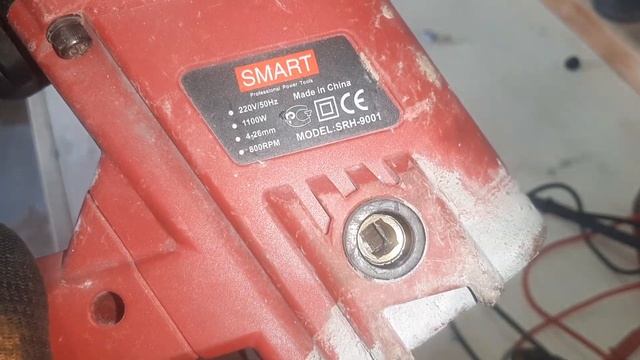 Перфоратор Smart не включается - ну совсем простой ремонт. смотреть онлайн