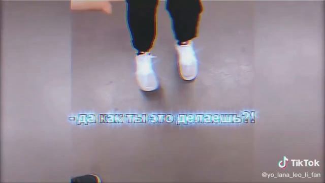 кошка Лана её друзья крутые видео из тик тока смотреть онлайн