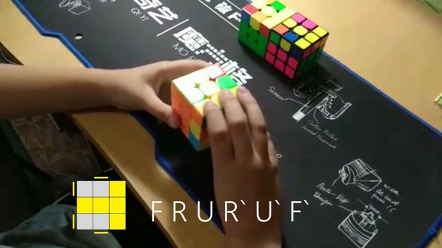 Рубрика OLL#1 Буква "Т" с точкой смотреть онлайн