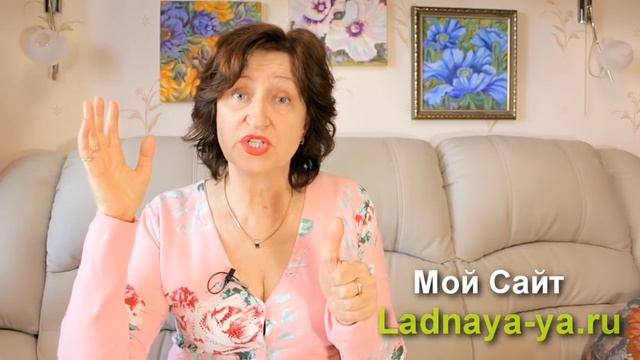 Если мужчина назвал вас меркантильной - Вот что он хочет от вас получить смотреть онлайн