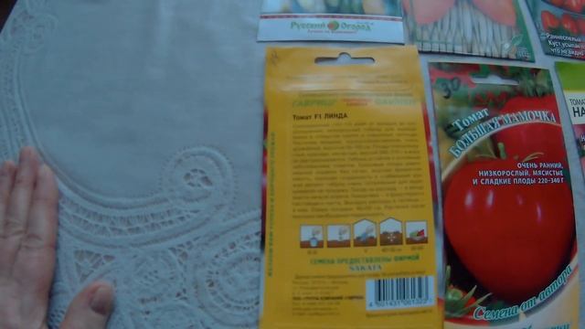 Обзор новых сортов томатов - 2020 г. смотреть онлайн