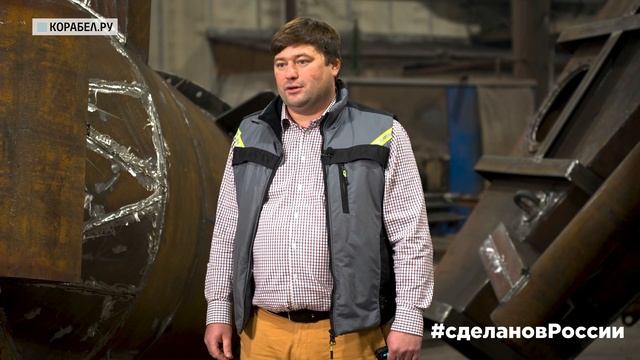 От судовых двигателей до дноуглубительного оборудования | «Р-Флот. Машиностроение» смотреть онлайн