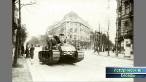 «Немецкая Австрия», 1918-1939: от распада империи до аншлюса Германией