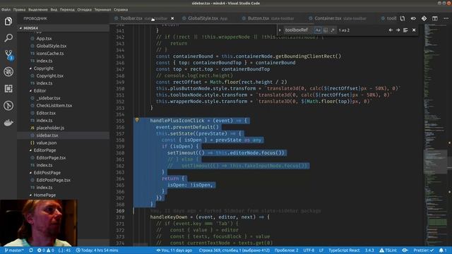 ReactJS #84 - Вынес логику state-toolbar в Container (WIP) смотреть онлайн