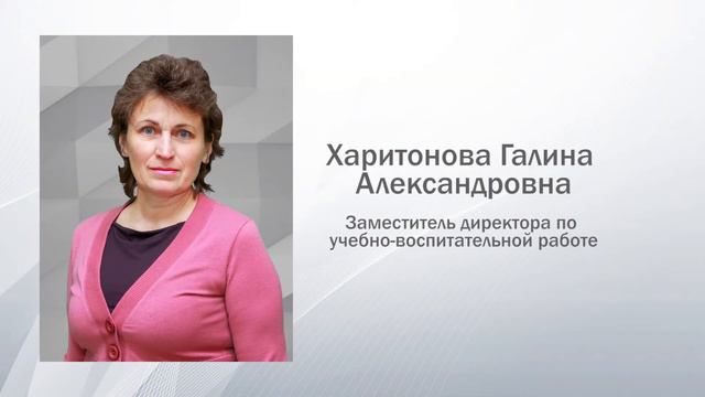 Юбилей оптики 50 лет. СГУГиТ смотреть онлайн