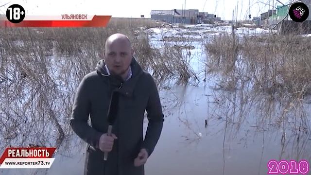 Морозов против Русских - кто кого потопит на фоне потопов в Ульяновской области? смотреть онлайн