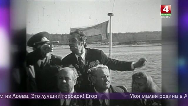 Добрый вечер, Гомель! 06.02.2019 Малая родина — Лоевский район! смотреть онлайн