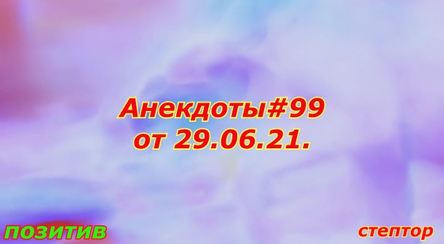 В 1936 году Моррис Рабинович, стоматолог, бежал из своей родной Германии. смотреть онлайн