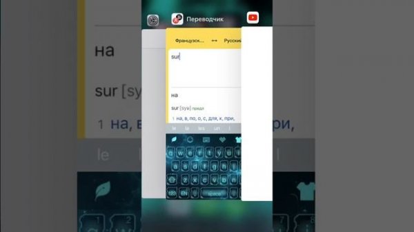 Как заменить язык в apple store ответ тут!!!