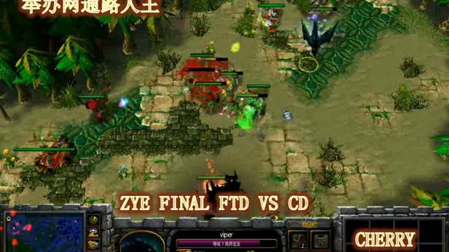 FINAL ZYE CD VS FTD chunk 3 смотреть онлайн