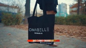 OMABELLE | Акция |  Канадская норковая шуба -20% + пальто стоимостью 200 000 тг