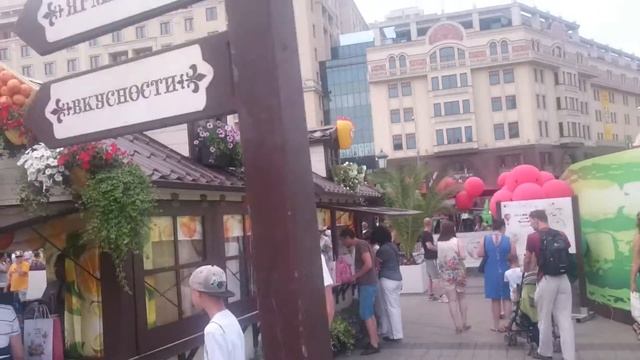 Ярмарка Варенья в Москве 2015 смотреть онлайн