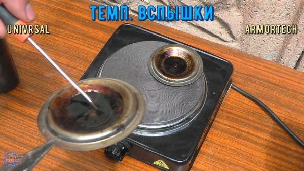 Обновленный Лукойл Genesis Armortech против Лукойл Universal 5w40