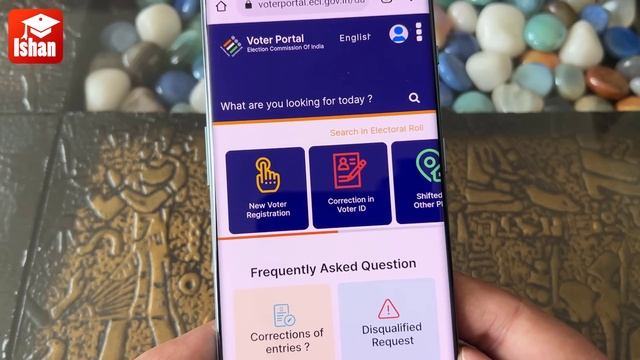 Voter id card not received | Voter id card ghar par nahi aaya | वोटर कार्ड नहीं मिला क्या करे? смотреть онлайн