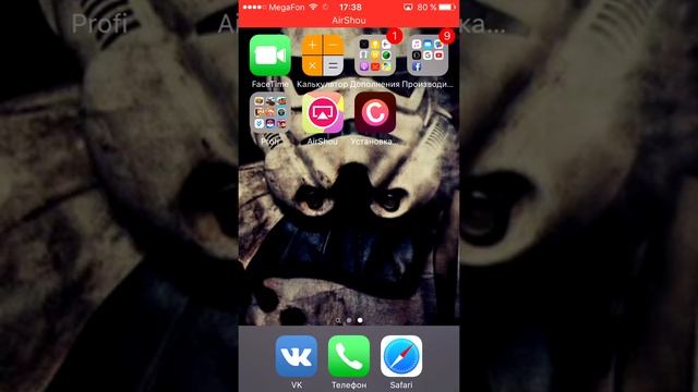Как скачать Майнкрафт на iOS смотреть онлайн