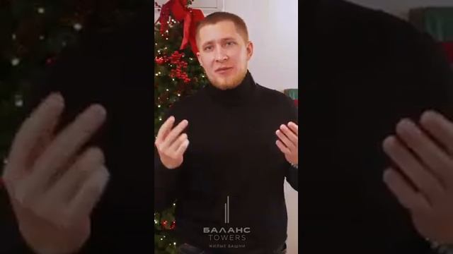 Как купить квартиру бизнес-класса по программе trade-in, в рассрочку и ипотеку смотреть онлайн
