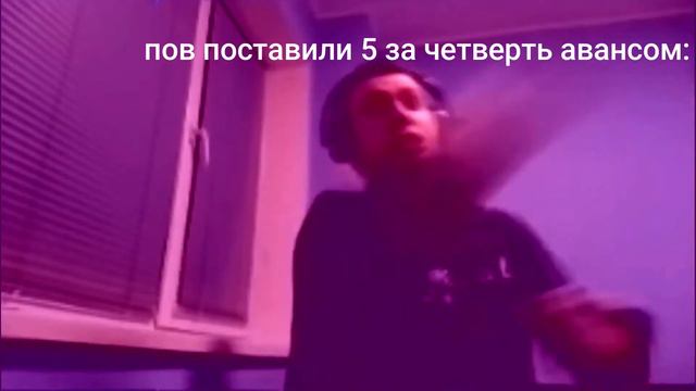 !!!Накидал какой-то фигни!!! жду лайков смотреть онлайн