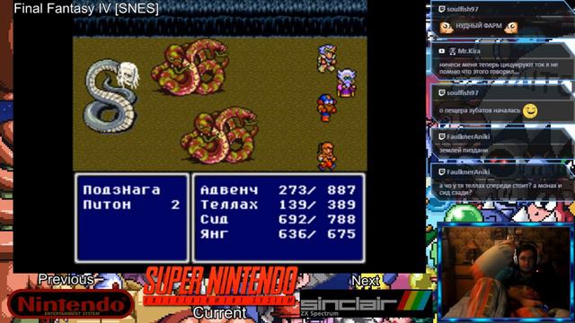 Final Fantasy 4 (Snes) [S02G01] Pt.2
