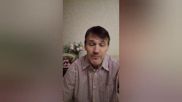 Душутин Анатолий - О благочестии смотреть онлайн