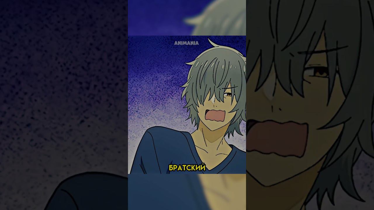 Намечается Хори Фэшн | Хоримия #аниме #хоримия смотреть онлайн