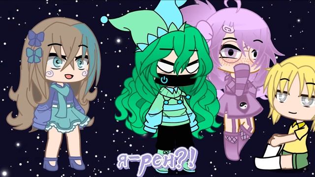 я попала в землю королей//3/?//сериал//13 карт(новая ос)(ссори за отсутствие) смотреть онлайн